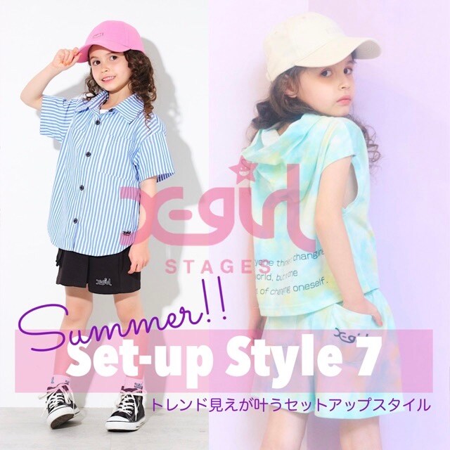 NARUMIYA ONLINE｜ナルミヤ オンラインの公式通販サイトX-girl Stages